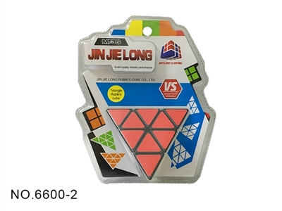 High frequency on a black triangle rubik’s cube - OBL762560