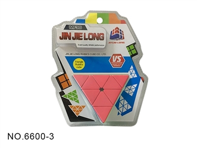 High frequency solid color triangle rubik’s cube - OBL762561