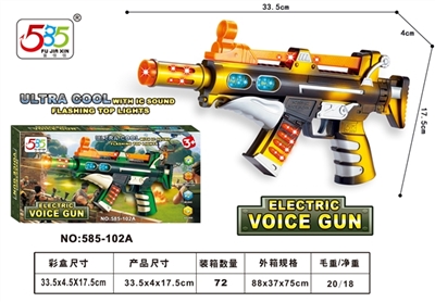 The plum flower gun - OBL762569
