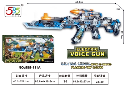 Yuan reed leaves a gun - OBL762572