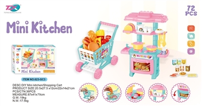 购物车/餐具台二合一 - OBL762579