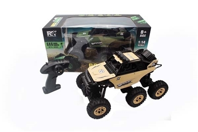 And 2.4 G alloy six drive remote climb suvs - OBL762593