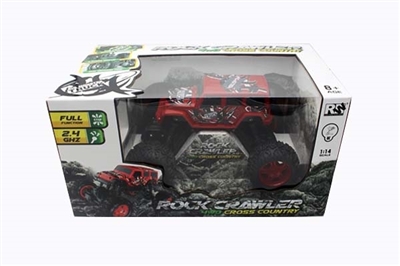 All-wheel-drive 1:14 2.4 G remote control to climb an suv - OBL762599