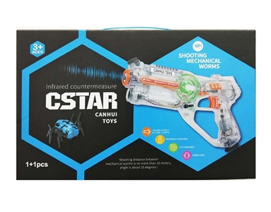 Single gun spider suit (solid color gun) - OBL762614