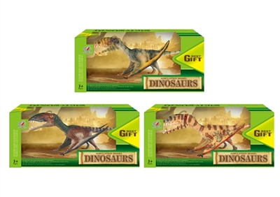Dinosaur models - OBL762621