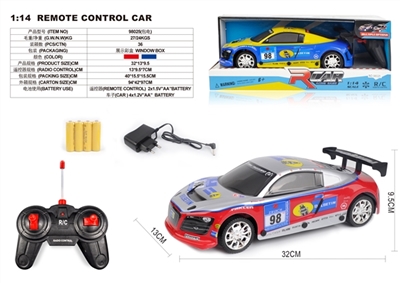So audi four-way remote control car - OBL762627
