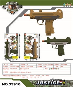 VC - 50 micro impact - OBL762646