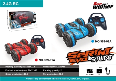 Special remote control car - OBL762648