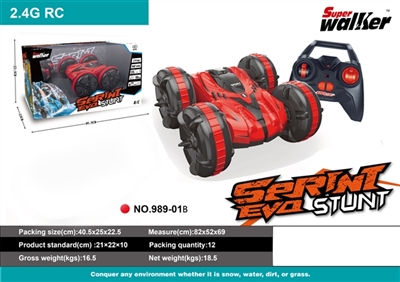 Special remote control car - OBL762649