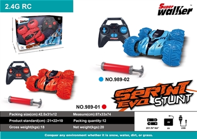 Special remote control car - OBL762650