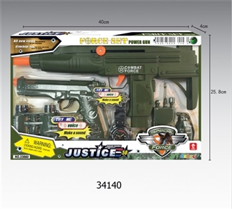Military combination - OBL762657