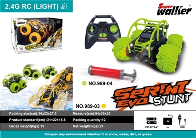 Special remote control car - OBL762659
