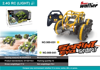 Special remote control car - OBL762661