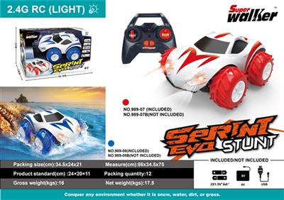 Amphibious remote control car - OBL762666