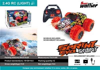 两栖涂鸦遥控车（无包电)    - OBL762671