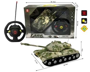 四通遥控坦克带方向盘(不包电） - OBL762681