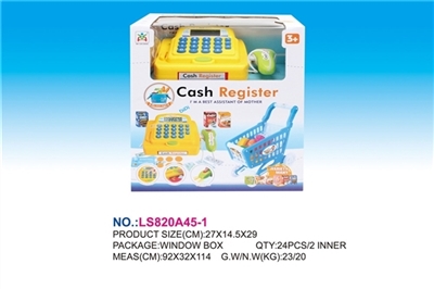 Smart cash register shopping cart 2 * AA - OBL762710
