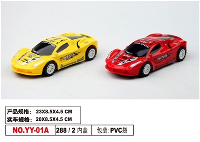 惯性小法拉利(移印跑车标） - OBL762719