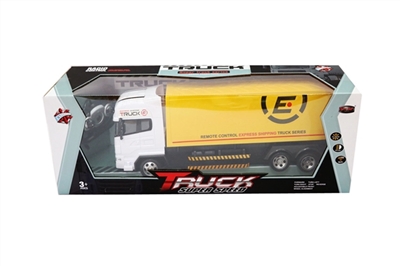 Four-way container truck lights (packet electricity) - OBL762730