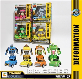 Mixed alloy car 4 cartoon deformation model - OBL762768