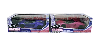 And remote control to open the door lights simulation police car forward backward turn left turn rig - OBL762769