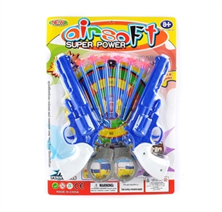 Soft bullet gun - OBL762778