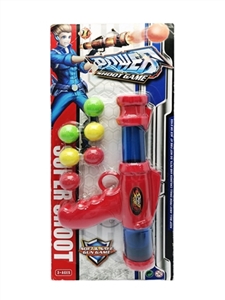 EVA soft bullet gun - OBL762791
