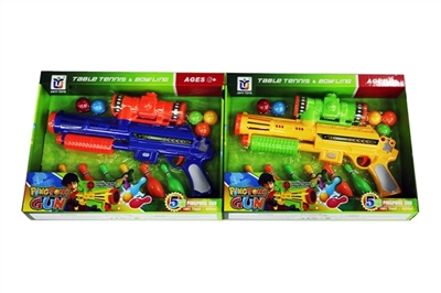 Advanced table tennis gun - OBL762836