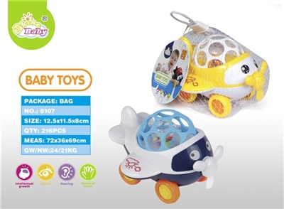 Soft ball plane - OBL762902