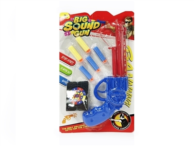 Soft elastic space steam gun - OBL762906