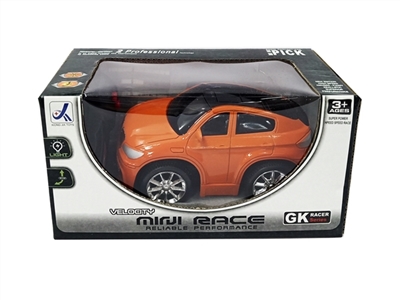 Q version of the BMW 3 d light two-way remote control car - OBL762928