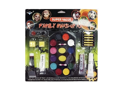 His face suit - OBL762955