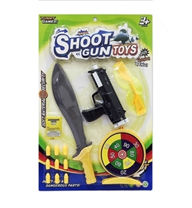 Soft bullet water bomb submachine gun suits - OBL762974