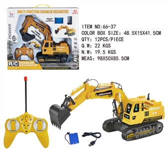12 channel remote control crawler excavator - OBL762985