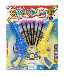 Soft bullet gun - OBL762986