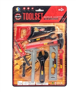 The simulation tool set - OBL762992