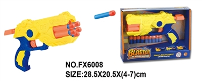 6 even soft bullet gun - OBL763001