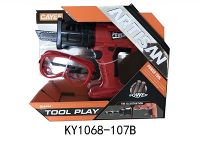 The simulation of electric tools - OBL763005