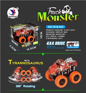 Tyrannosaurus rex four drive high speed vehicle - OBL763046