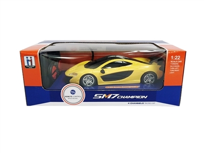 Car and four-way remote control simulation - OBL763072