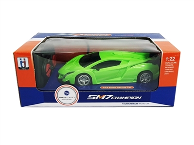 Car and four-way remote control simulation - OBL763073