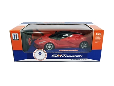 Car and four-way remote control simulation - OBL763074