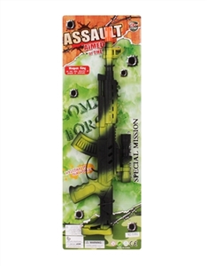 Inertial flint gun - OBL763079