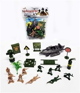 Russian military suit - OBL763136