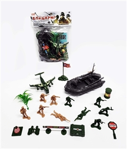 Russian military suit - OBL763138