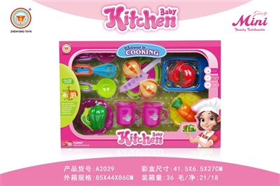 过家家套装 - OBL763515