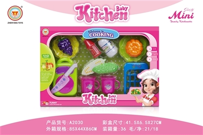 过家家套装 - OBL763516