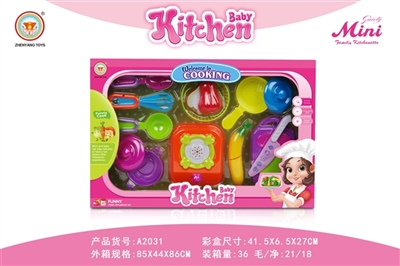 过家家套装 - OBL763517