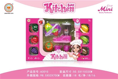 果汁机切切乐套件 - OBL763518