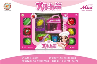 搅拌机切切乐套件 - OBL763519